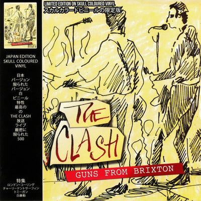 Guns From Brixton (Clear LP): The Clash