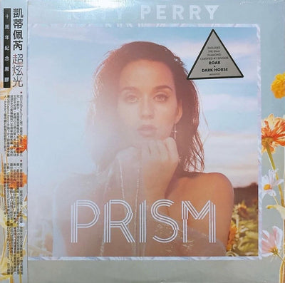 Prism (2LP) (Reissue) — Katy Perry
