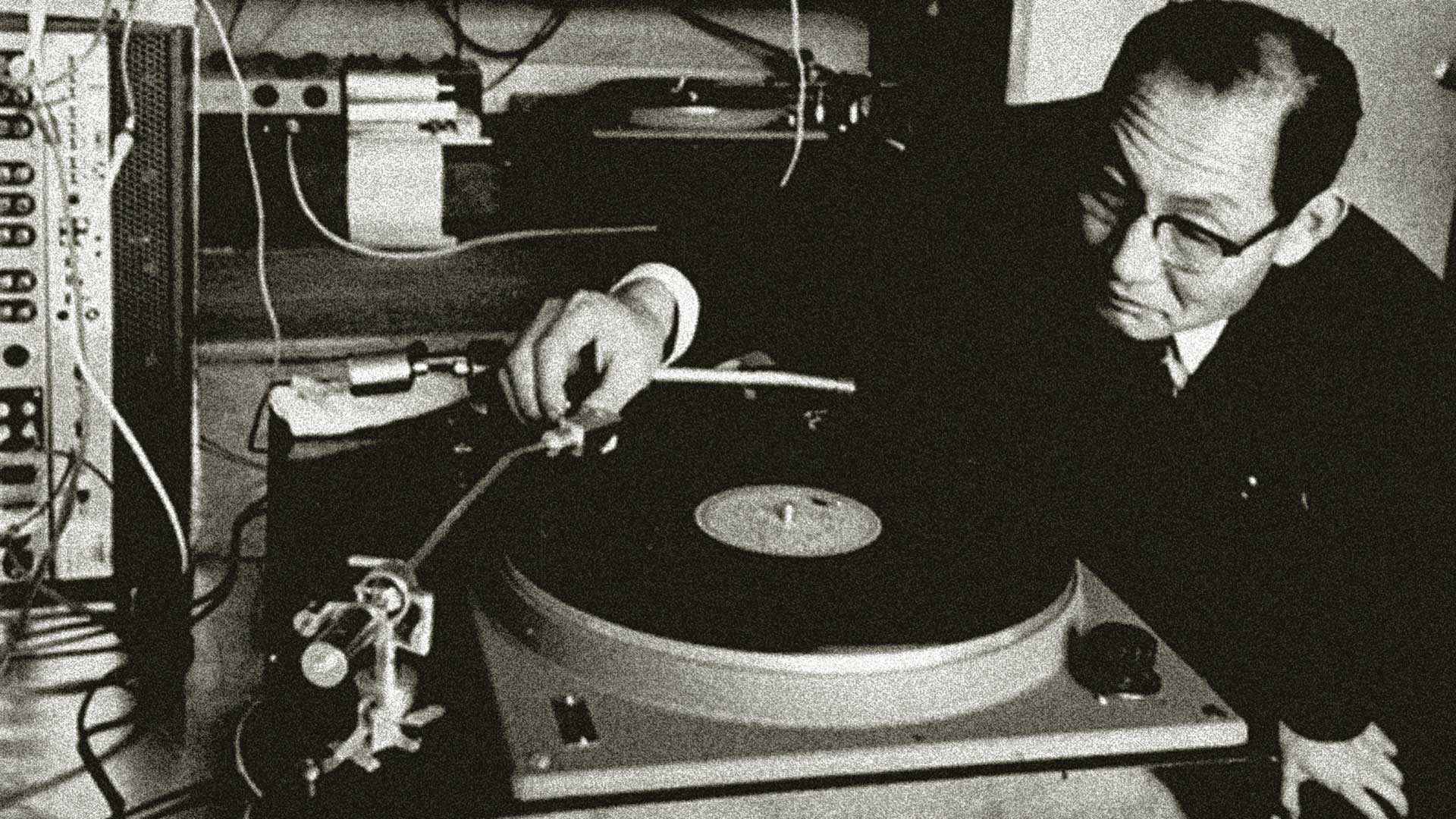 Archivo Audio-technica