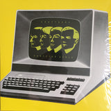 Computer World