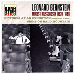 Pictures at an Exhibition - Night on Bald Mountain — Leonard Bernstein - Mussorgsky