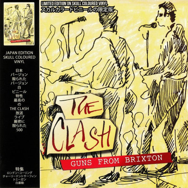 Guns From Brixton (Clear LP) — The Clash