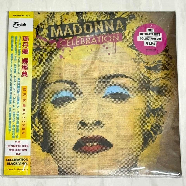 Celebration (4LP) — Madonna