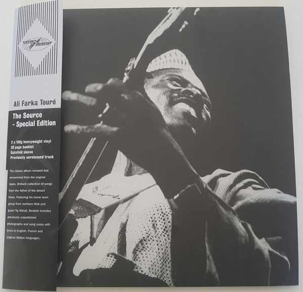 The Source (2LP) — Ali Farka Touré