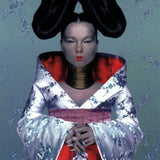 Homogenic