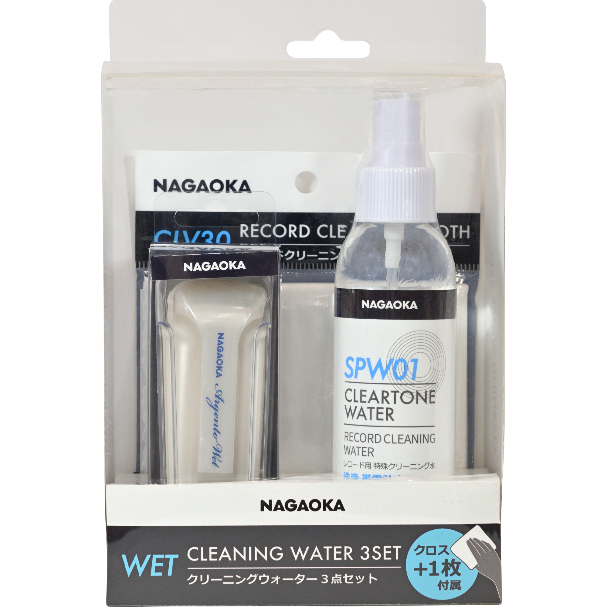 Set de limpieza Nagaoka Cleartone CTW-SET1
