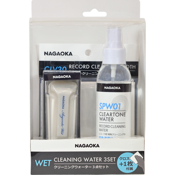 Set de limpieza Nagaoka Cleartone CTW-SET1 para vinilos