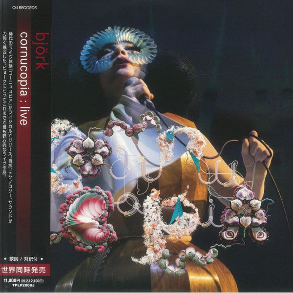 Bjork - Cornucopia Live
