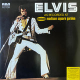 Elvis: As Recorded At Madison Square Garden