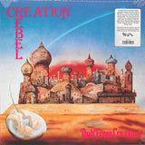 Dub From Creation