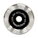 Adaptador de 45 rpm Nagaoka AD-653 para vinilos de 7 pulgadas